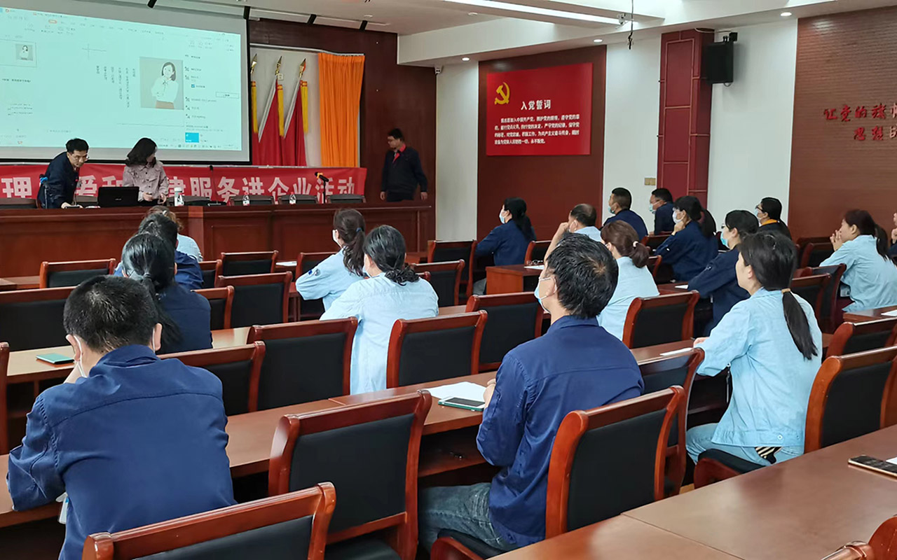 龙马潭宁海工会