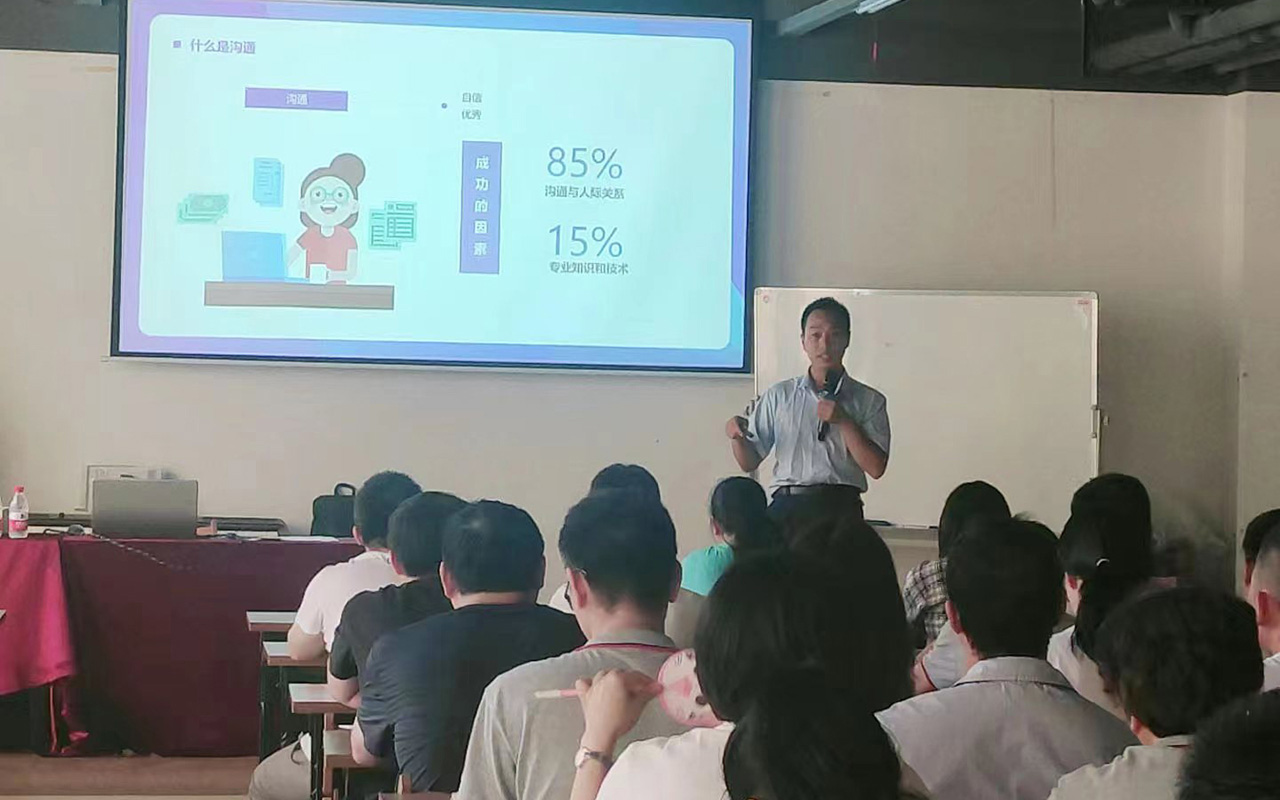 龙马潭兴达旅游