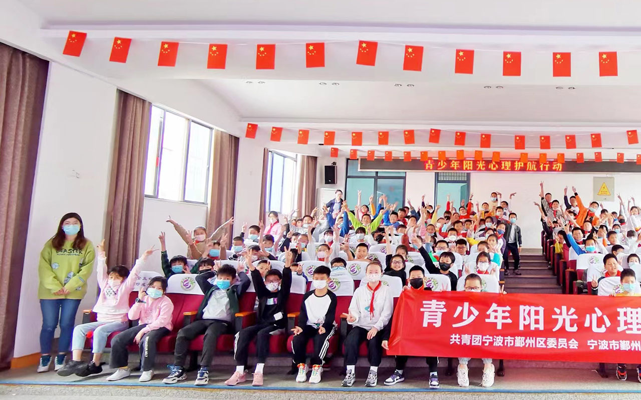 龙马潭青少年阳光护航